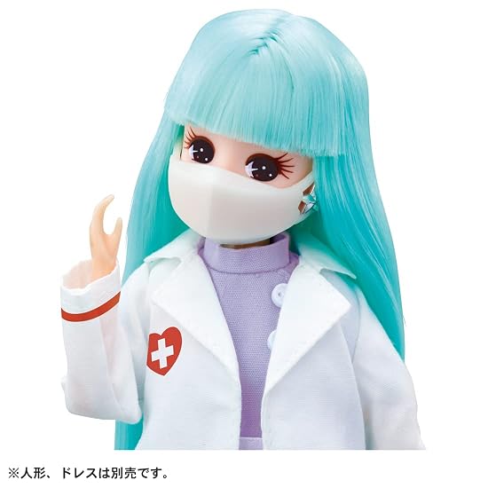 TAKARA TOMY Licca-chan Chatting Licca-chan Clinic Crutches & Medical Accessories Set
