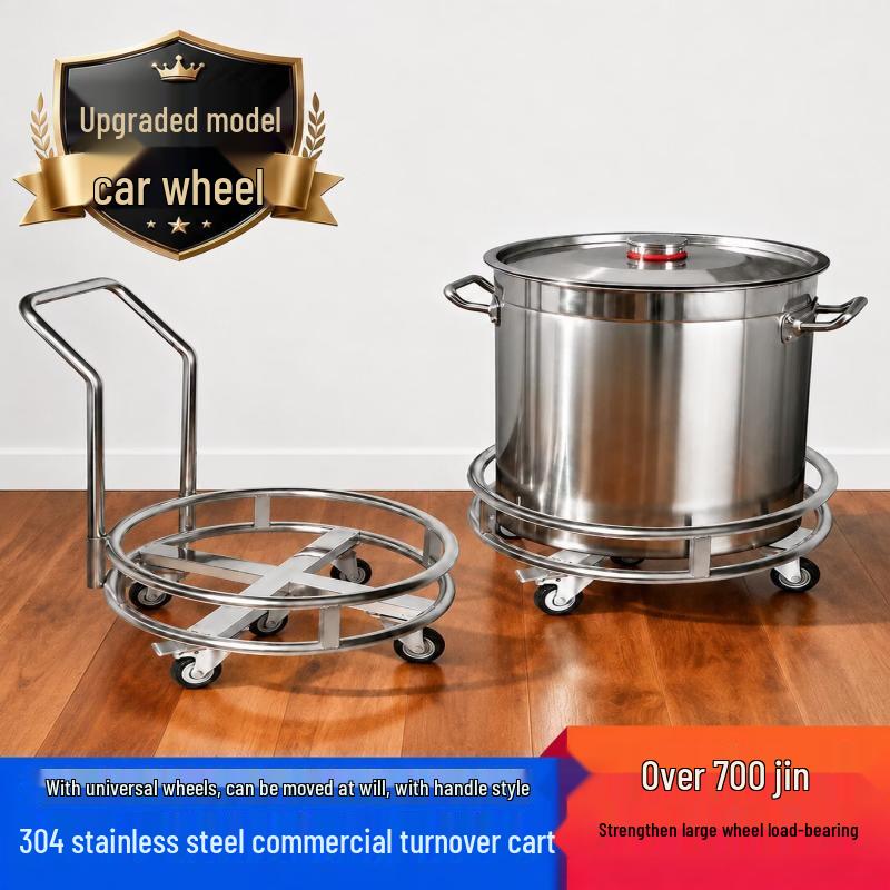 Jundingying Stainless Steel Soup Barrel Transport Cart