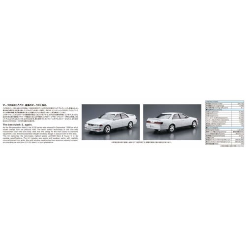 Модель Автомобиля №. 100 1/24 Масштаб Toyota JZX100 Mark II Tourer V '00 Пластиковая модель