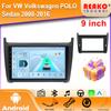 4G Carplay 2din Android Car Radio Multimedia Video Player for VW Volkswagen POLO Sedan 2008-2016  Navigation GPS Stereo HeadUnit BT