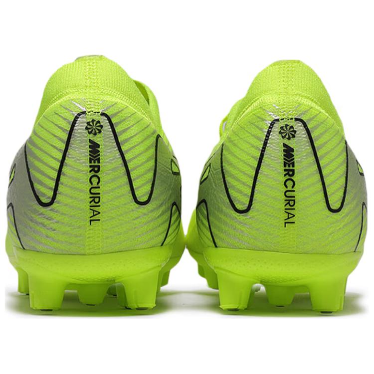 Nike Zm Vapor 16 Pro Нескользящие Прочные Футбольные Бутсы Унисекс Футбольные Бутсы Желтые FQ8686-700