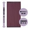 Kameyama Hanageshiki Incense, Sandalwood Cherry Blossom, Approx. 100g, Approx. 220 Sticks, Low Smoke