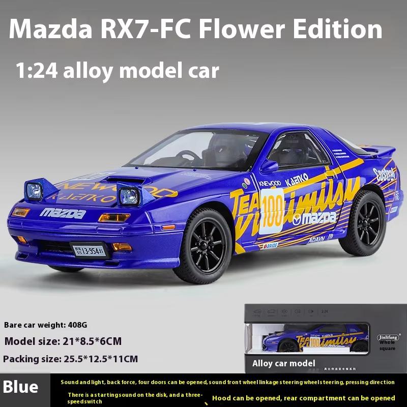 1:24 Mazda RX7 Трековая версия Модель автомобиля из сплава Гоночная модель Детская игрушечная машинка Подарок на день рождения Украшения для стола