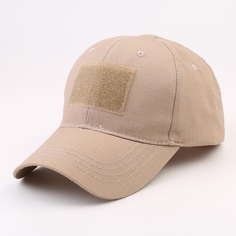 Camouflage Sunscreen Baseball Cap