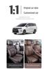 Полностью облегающие кожаные чехлы на сиденья Wuling Xingguang 730 для моделей 25/26 и электромобилей