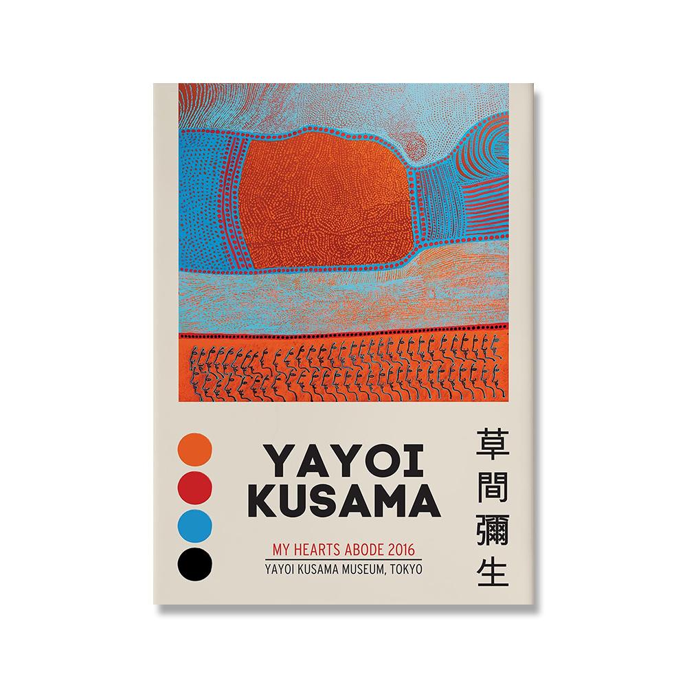 Яёи Кусама Японская выставка современного искусства Картина на холсте Плакат Современные цветы Тыквенные точки Глаза Декор для дома Настенные принты