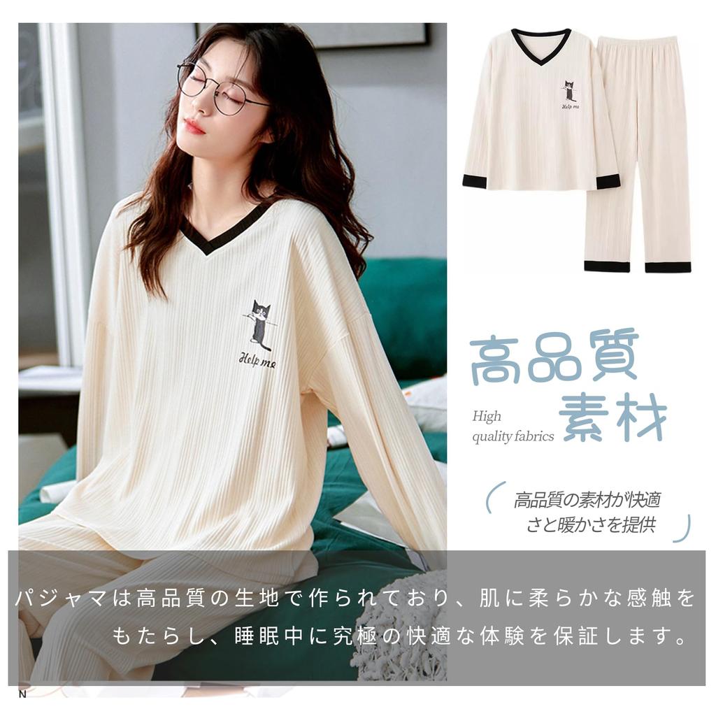 Tiernyueth Пижама с круглым вырезом и длинными рукавами, легкая однотонная, мягкая на ощупь, свободного кроя, с эластичной резинкой, ленивый зимний женский комплект, тиснение,