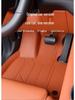 Экологичные кожаные автомобильные коврики Lynk & Co 09 - Всестороннее защита салона
