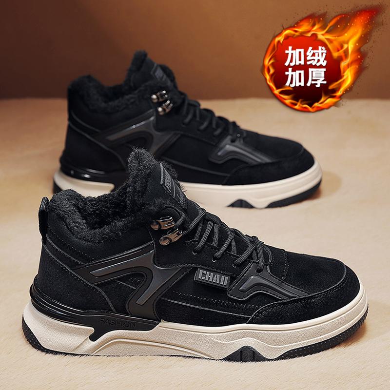 High-top Men's Shoes Winter 2024 New Velvet Thickened Warm Cotton Shoes Sports Leisure Work Non-slip Board Shoes Tide Shoes