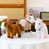 Simulation Bell Station Pony Plush Toy Children's Doll New Year's Ornament Company Annual Meeting Gift