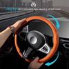 Для VW Up/Skoda Citigo/ Seat Mii 2013 2014-2021 8D Дышащий и противоскользящий чехол на руль из кожи Наппа Автоаксессуары ml2
