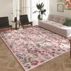 Pink Living Room Carpet Plant Flower Butterfly Carpets Machine Washable Non-slip Rug Home Decoration Bedroom Bedside Floor Mat