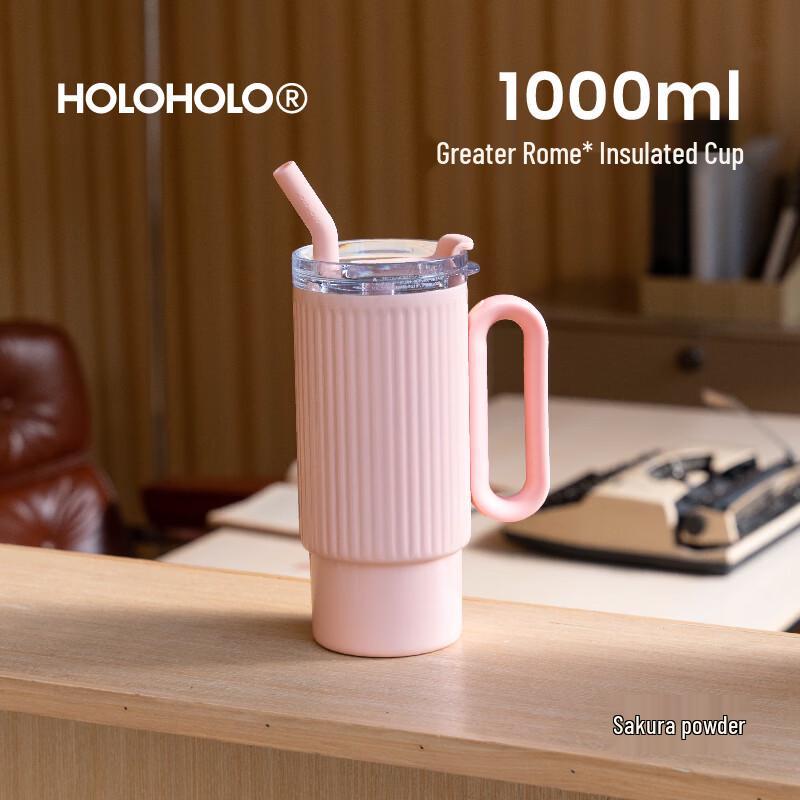HOLOHOLO Римская термокружка 1000 мл