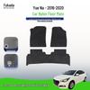Набор нейлоновых ковриков для ног Yuena для Hyundai Beijing 16-20 - Трехкомпонентный, высококачественный материал