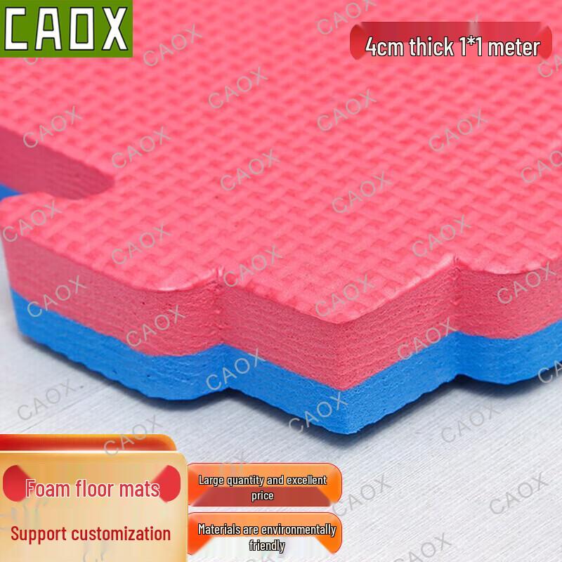 CAOX Taekwondo Interlocking Foam Mat