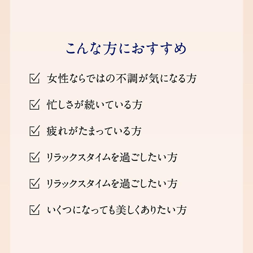 NEAL'S YARD REMEDIES Women's Balance Massage Oil