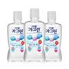 Gagreen Children's Mouthwash Strawberry Flavor, 550ml, 3 Pcs.