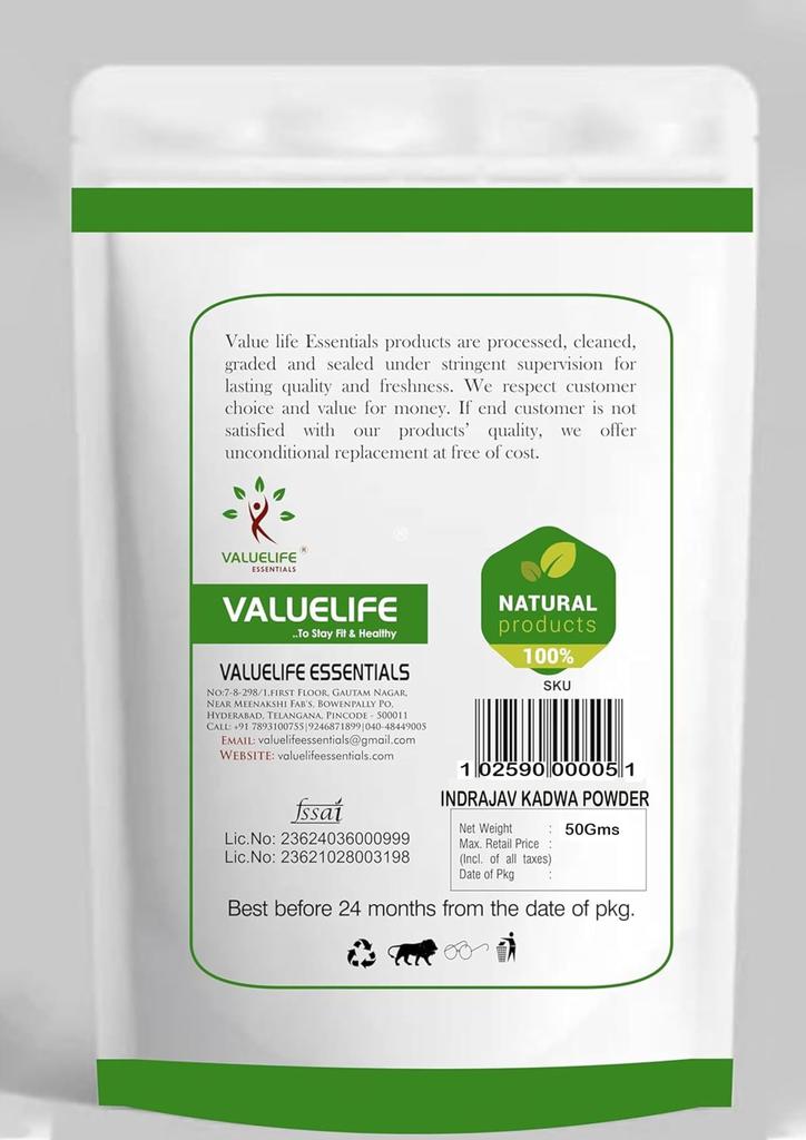 VALUE LIFE Порошок Индраджва Кадва | Травяной порошок Кутаджа | Holarrhena Antidysenterica 50 г