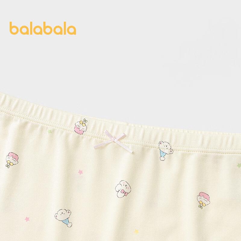 Balabala Girls' Anti-bacterial Cartoon Boxer Briefs 2-Pack