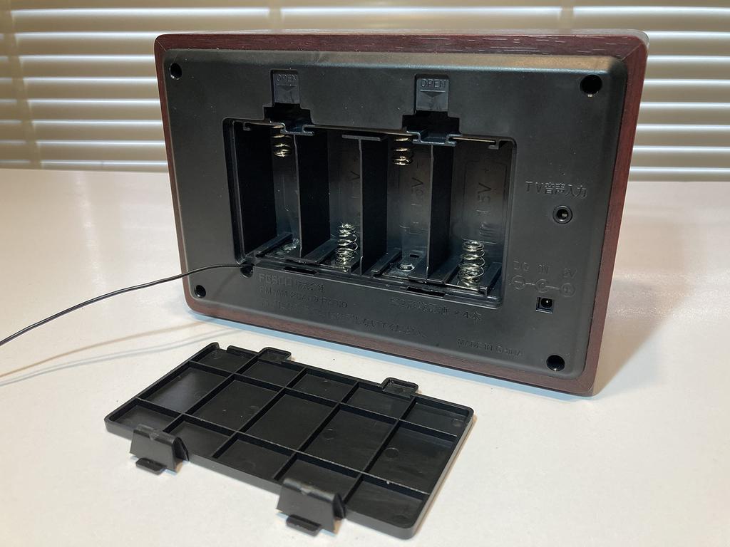 FESCO Shoka Radio DX100 Music Player with Radio AM/FM SRDX-001