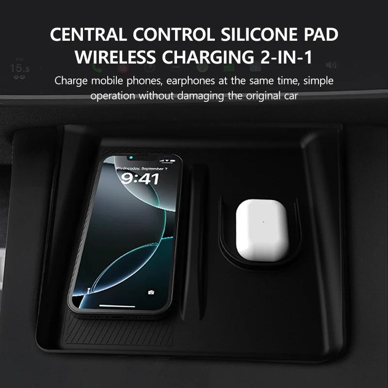 Автомобильная беспроводная зарядка 2-в-1 силиконовый коврик для Tesla Model Y Juniper 2025 противоскользящие аксессуары для мобильного телефона и наушников