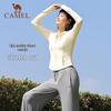 Camel Женская куртка для улицы с эффектом охлаждения и защитой от УФ-излучения