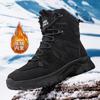 Зимние ботинки мужские 2024 года, новые мужские уличные спортивные ботинки с утолщенным ворсом, теплые ботинки из хлопка на платформе, оснастка, ботинки из хлопка