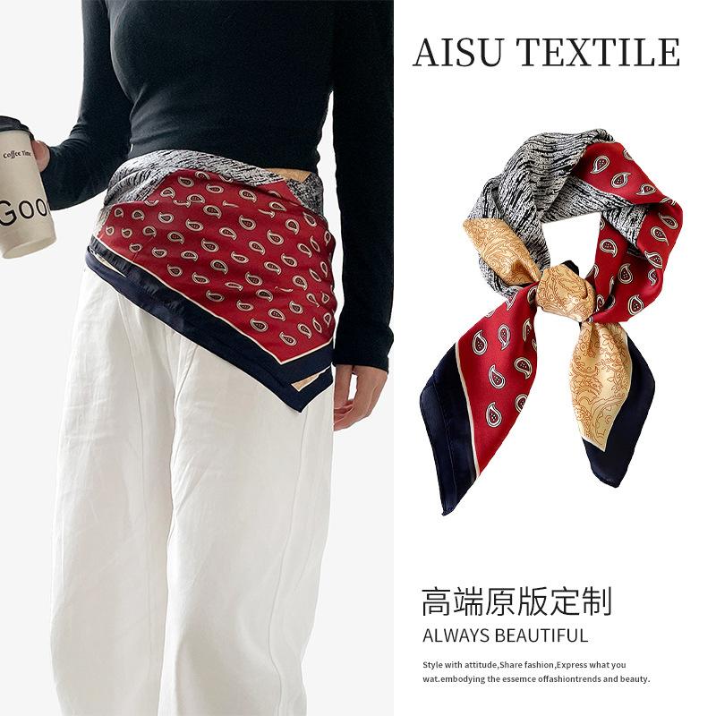 Clothing with Waist Seal Girdle Scarf Women's High-end Sense European American Stacking Wearing Retro Paisley Pattern Loose Belt