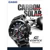 Мужские наручные часы Casio Edifice SOSPENSIONE с солнечной зарядкой, сапфировым стеклом EFS-S640PB-1AJF, черные с желтым