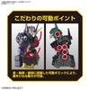 HG Super Robot Wars Huckebein Plastic Model Mk-III Color-Coded