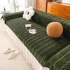 Settee Throw Covering Cloth Anti Slip Elegant Warm white Style Complete Pack Versatile Cloth Quilt Touch Safe Refined Decorative Pad