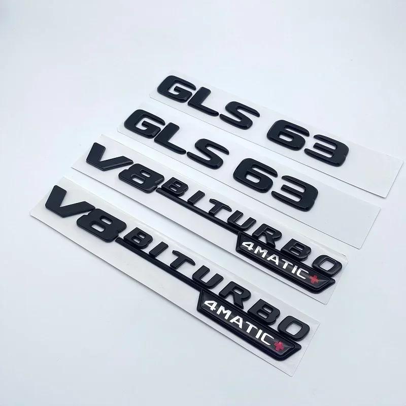 AATA1 3D Silver Black Letters GLS63 V8 Biturbo ABS Emblem for Mercedes Benz AMG X166 Car Styling Fender Trunk Nameplate Logo Sticker