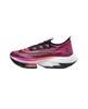 Nike Mens Air Zoom Alphafly Next% Marathon CI9925-501