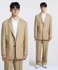 Комплект Stco Bold Twill_Бежевый (негабаритный)_Sejva72Набор