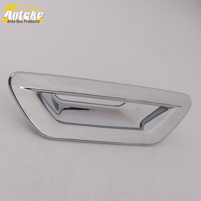 15 Edge Tailgate Door Bowl Decorative Frame - Electroplated Trunk Door Bowl Bright Patch Car Accessory