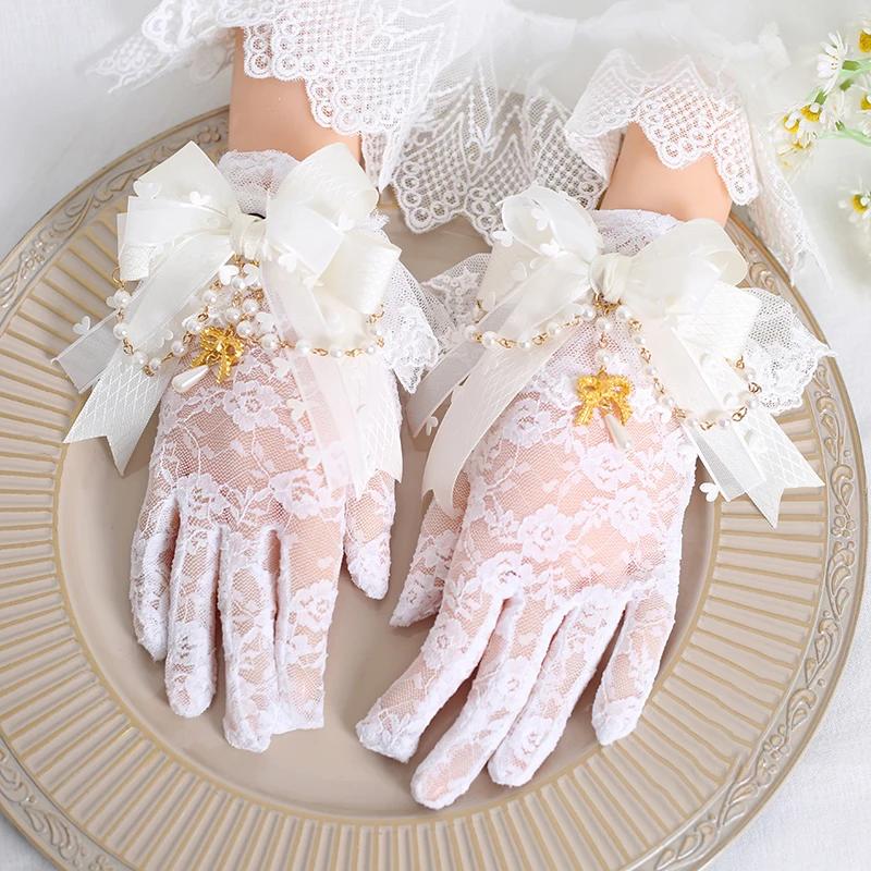Lolita Gothic Lace Wrist Gloves Women Harajuku Style Bowknot Bead Chain Pendant JK Gloves Bridal Wedding Party Glove Accessories