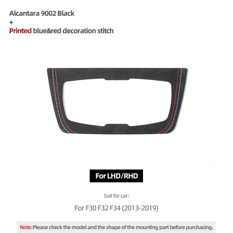 Для BMW F30 F32 F34 Серии 3 2013-2019 Из Алькантары Ручка Переключателя Фары Накладки Стикеры Аксессуары для Тюнинга Салона Автомобиля