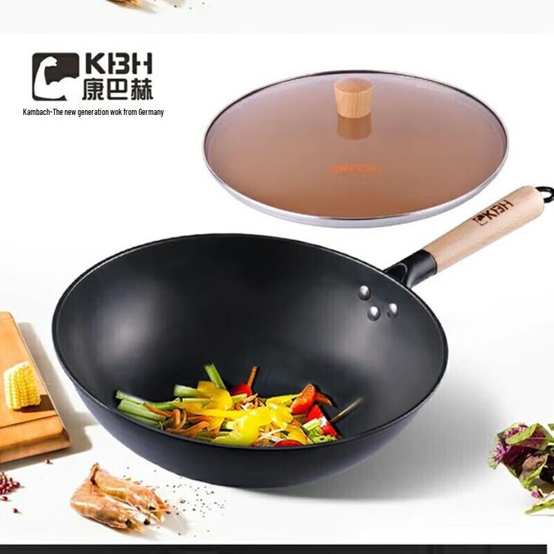 Konbach 30cm Non-Coated Iron Wok Set