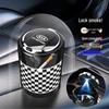 Kia Sportage K3/K5/CROSS/K4/K2 High-Grade Car Ashtray Interior Decor