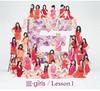 CD E-GIRLS - Lesson 1 RZCD59343 Japan Japanese Pop Star Used
