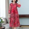 Женское летнее шифоновое платье больших размеров с принтом, свободное сетчатое платье трапециевидной формы