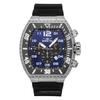 Pro Diver Zager Chronograph GMT Silicone Strap Blue Dial Quartz 47281 100M Men's Watch