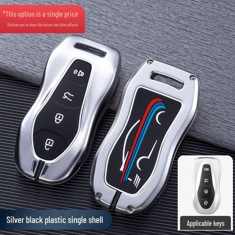 Чехол для автомобильного ключа Geely для Emgrand, Xingyue, GL, Borui, GS, Binyue, Vision, Binrui, X3, X6, S1, Boyue