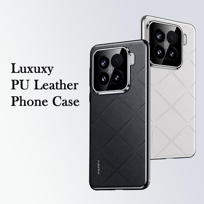 KEYSION Grid Pattern PU Leather Case for Xiaomi 15 5G Plating PC Camera Lens Protection Phone Back Cover for Xiaomi 15 Pro 5G