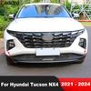 Автомобильная передняя противотуманная фара, накладка-«бровь» для Hyundai Tucson NX4 - 2024, аксессуары, полоска-«веко» противотуманной фары из углеродного волокна