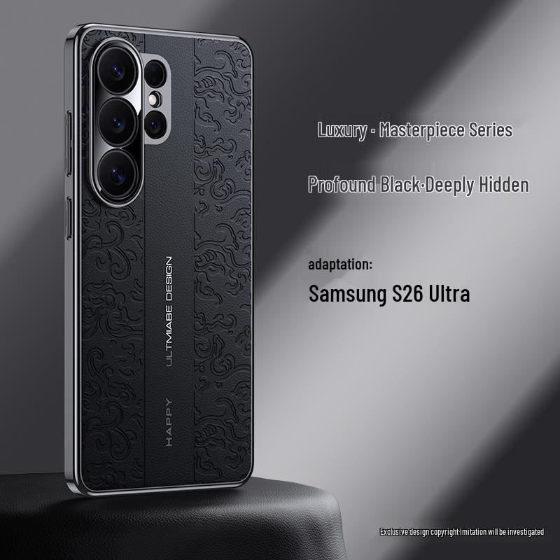 Роскошный кожаный защитный чехол для Samsung Galaxy S24/S25/S26 Ultra
