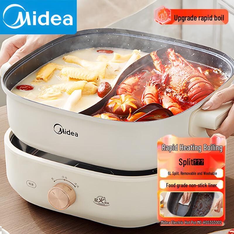 Midea 6L Multifunction Divided Electric Hot Pot