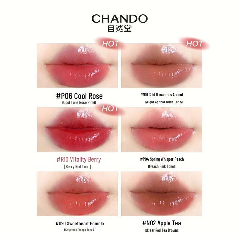 CHANDO Luminous Moisturizing Lipstick