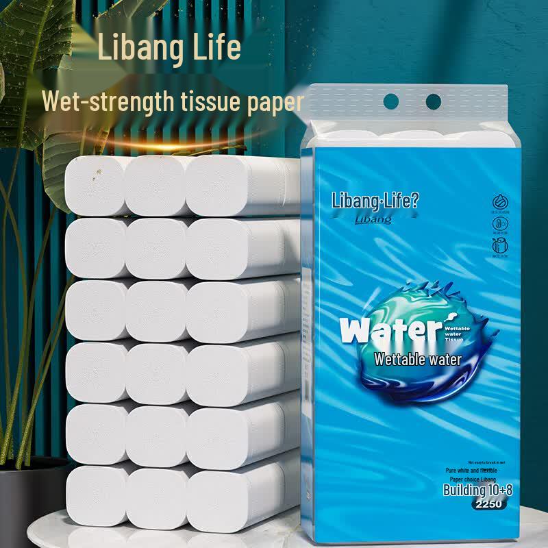 Libang Туалетная бумага Original из древесной массы без втулки