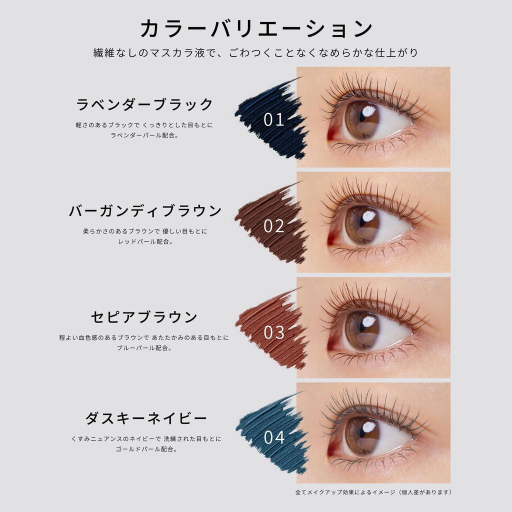 Ettusais Eye Edition Тушь 02 Airy Matte Burgundy Смываемая теплой водой 6г Коричневый, Вода,